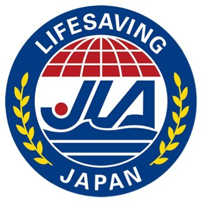 日本ライフセービング協会