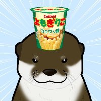 あん丼🦦獺祭り (@andon_kumanezum) 's Twitter Profile