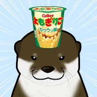 あん丼🦦獺祭り(@andon_kumanezum) 's Twitter Profile Photo