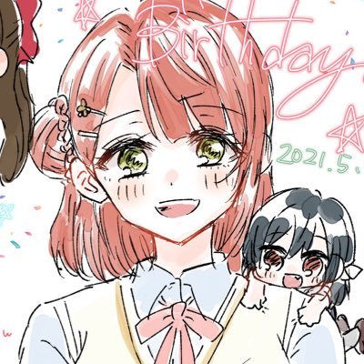 いちゃついてる文(🔞含む)を書いています アイコンは矢代宮祈里(@inori_meer)さんにいただきました マロ(https://t.co/ZEczzeXMxZ)