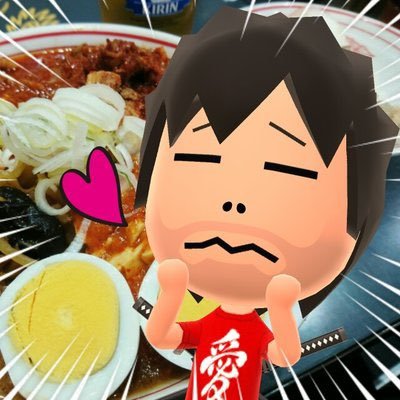 声優と芝居のひと。演で縁を繋ぐ座組イチゴエン主宰(@1goenn) 蒙古タンメン中本ラブ。【出演作(声)】『じいさんばあさん若返る』/『真の仲間〜2nd』/『かげきしょうじょ!!』/『怪物事変』/『ピアノの森』/『爆上戦隊ブンブンジャー』/『カイジ 動物世界』/『霊幻道士XI・XII』ほか