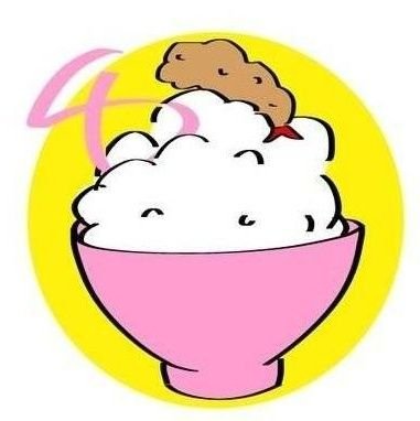ごはん🍚さんのプロフィール画像