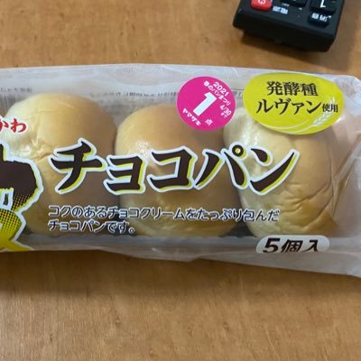 チョコパン✖️さんのプロフィール画像