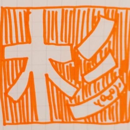 杉さんのプロフィール画像