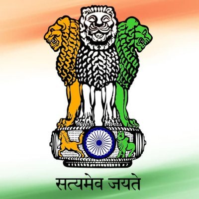 Official Handle of Assistant Commissioner / Sub Divisional Magistrate Middle Andaman , Rangat