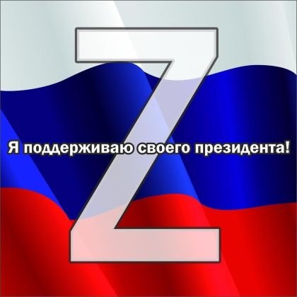 UTIfryWTHiU7sHK's profile picture. Просто хороший парень