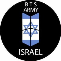 BTS ISRAEL ✡︎⁷ (@bts_update_il2) 's Twitter Profile