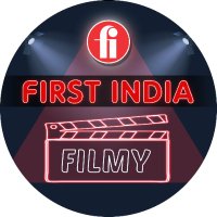First India filmy(@firstindiafilmy) 's Twitter Profile Photo