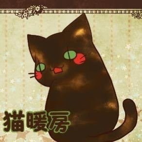 アイコンは絵師金華猫さんモデルはサビ猫ララさん⭐️  保護猫達の里親募集中〜🐈  のんびり譲渡会開催してます🌸 猫を拾う体質 ビニール袋が猫に見えしまう不治の病と闘っています。 Amebaブログ 春夏秋冬 猫暖房