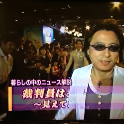 ツーダイtoday (@today04186750) / Posts / X