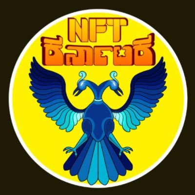 NFT KARNATAKAさんのプロフィール画像