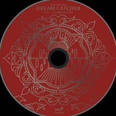 dreamcatcher lyrics bot