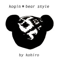 こひろ＠こぎん刺しのテディベア作家 kogin＊bear style(@kurosuke3796) 's Twitter Profile Photo