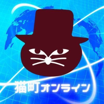 NekomachiOnline Profile Picture