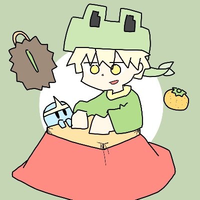 和仁鰐太さんのプロフィール画像
