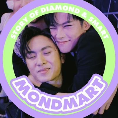 MondMartStory's profile picture. (っ◔◡◔)っ 💚 𝑭𝒐𝒓 𝑴𝑶𝑵𝑫𝑴𝑨𝑹𝑻 💜 #ม่อนมาร์ท | 🐱 ตะม้าด @21_xno |
🐯 ตะม่อน @diamondnrk | แอครวมเรื่องราวของม่อนมาร์ท ✨ ขอให้ความสุขอยู่กับม่อนมาร์ทตลอดไป