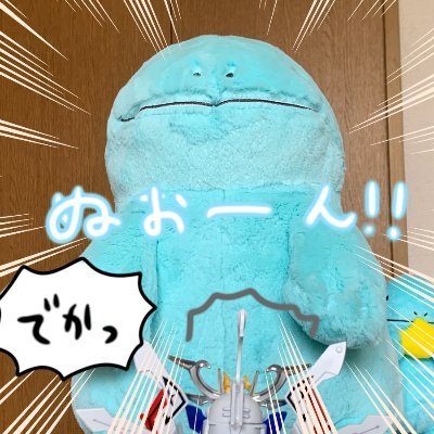 はなうた＠プラモ垢🤖さんのプロフィール画像