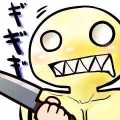 GAIさんのプロフィール画像