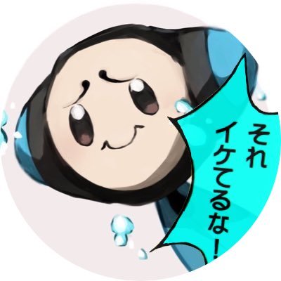 kou (@Kou11021301) / X kou (@Kou11021301) / X