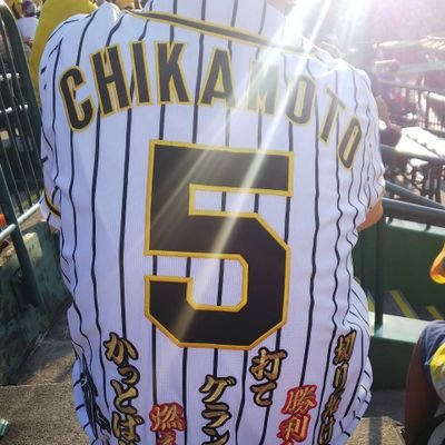 阪神タイガース🐯競馬🏇🍺好きの窓ぎわ係長😭😭それでも、人として…かっこよく生きていたいじゃないか😙♬
そろそろ…いやその前に🏟