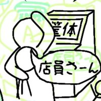 季色星(color)(@4kiiro2k) 's Twitter Profile Photo
