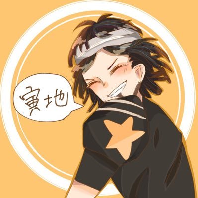 vvvvvtoraji's profile picture. Twitter