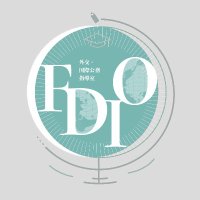 青山学院大学 外交・国際公務指導室【公式】 (@agu_fdio) 's Twitter Profile Photo 青山学院大学 外交・国際公務指導室【公式】 (@agu_fdio) 's Twitter Profile Photo
