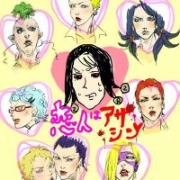 を (@aaaaaaaaaamuri) 's Twitter Profile Photo を (@aaaaaaaaaamuri) 's Twitter Profile Photo