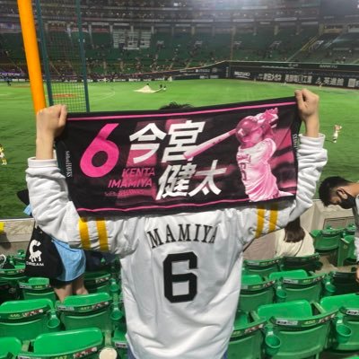 01lineソフトバンクファン。今宮健太選手推し ホークスファンの皆様よろしくお願いします🤲＃今宮健太