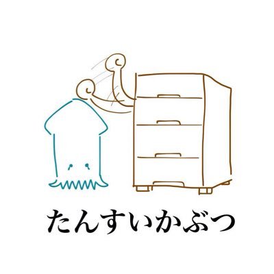 臨床検査技師、エコーとか、趣味心電図、オールラウンダーになりたい  認定心電検査技師/JHRS認定心電図専門士/心電図検定1級(Ｂ)