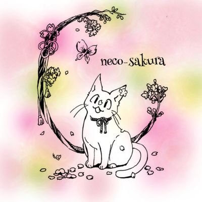 猫小町のしろ♪(個人屋号は猫桜：ねこさくら)です。

製作のコンセプト
和服にも、洋服にも似合うアクセサリーを。

小学生の頃にビーズと編み物にハマり、2014年頃からレジンを始め、「猫、桜、蝶、兎、月、和」モチーフを中心に作っております。

気になる作品がありましたら気軽にお声掛け下さい♪