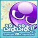 puyo_collapse