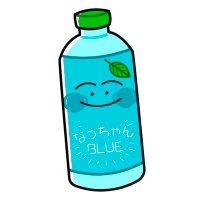 なっちゃんブルー🌊COMITIA152【C16b】 (@nanairopenki) 's Twitter Profile Photo なっちゃんブルー🌊COMITIA152【C16b】 (@nanairopenki) 's Twitter Profile Photo