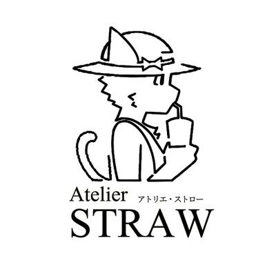 アトリエ・ストロー / Atelier STRAWさんのプロフィール画像
