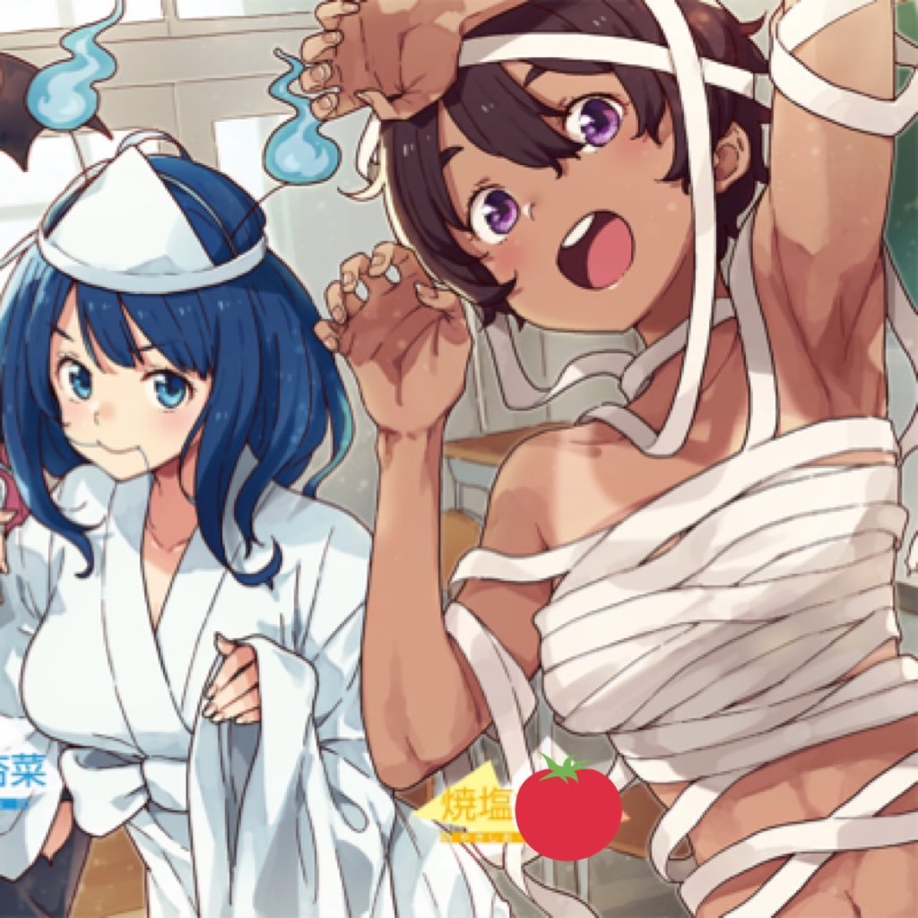 焼塩とまとちゃん🔥🧂🍅さんのプロフィール画像