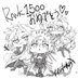 るぅ(じゃない方)@もんすと894垢 (@ruu_monst_500) Twitter profile photo るぅ(じゃない方)@もんすと894垢 (@ruu_monst_500) Twitter profile photo