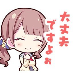 天道虫くん ブラン O5v U Twitter