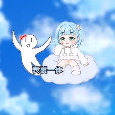 ゆる☁️@Vになりたいさんのプロフィール画像