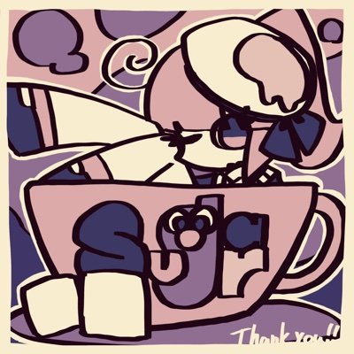 しゅがあ。👼🏻☘️⛏さんのプロフィール画像