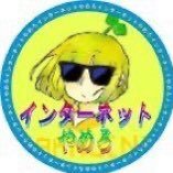柚子さんのプロフィール画像