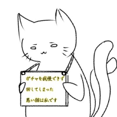 るりさんのプロフィール画像