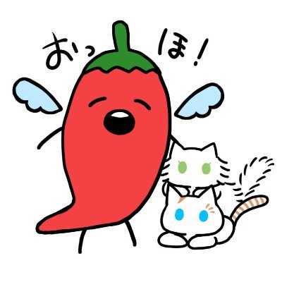 七味🌶さんのプロフィール画像