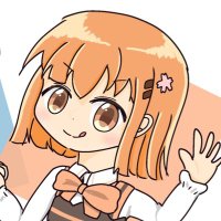 (停止中)ごちかわbot(ごちうさ かわいい画像bot) (@gochiusasukibot) 's Twitter Profile