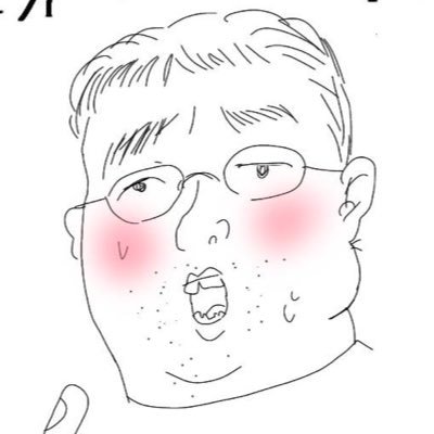くに八💫日々の成長は月見ツイから🌕さんのプロフィール画像