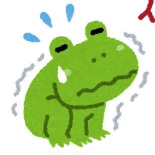 ﾊﾅﾊ ( ; ; )さんのプロフィール画像