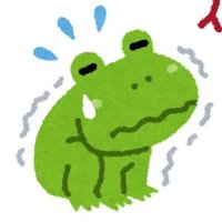 ハナハ ( ; ; ) (@rao_rao_002) 's Twitter Profile