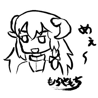 まみりんこさんのプロフィール画像