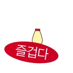 마 yo ︎︎!さんのプロフィール画像