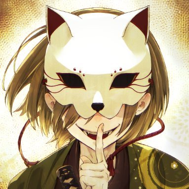 寺谷まさとみ🐱🦋👏9/10新曲さんのプロフィール画像