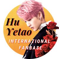 Hu Yetao Intl Fanbase (@huyetaofanbase) 's Twitter Profile